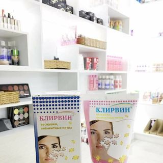 KEM TRỊ NÁM DA KLIVIN