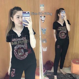 Đồ bộ da cá