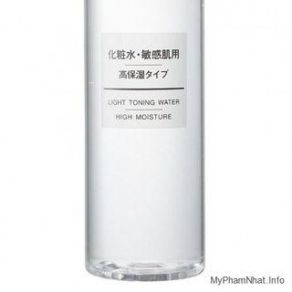 Nước hoa hồng Muji 200ml giá sỉ