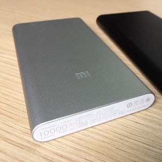 Pin sạc dự phòng XIAOMI Gen2 10000mAh