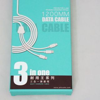 Jellico - Dây cáp sạc nhanh 3 in 1 - Lingtning - Micro - Type C - 120cm