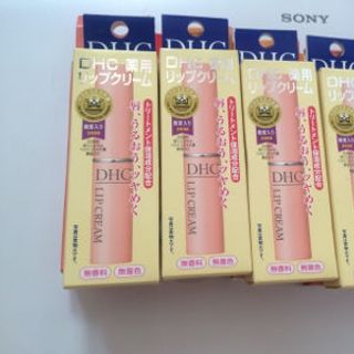 son dưỡng môi DHC Nhật