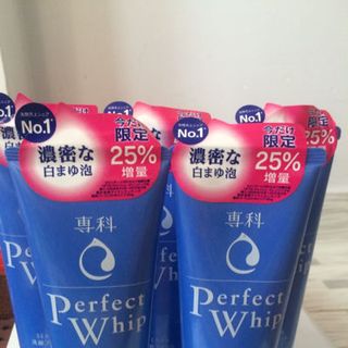 sữa rửa mặt Perfect Whip 120ml