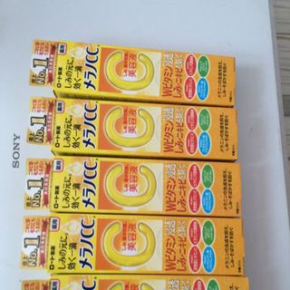 serum CC melano