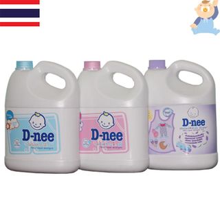 Nước giặt xả D-nee 3000 ml giá sỉ