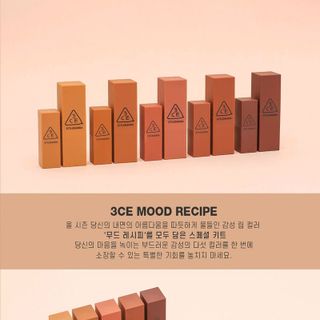 (XẢ KHO) Sét son 5 cây nude