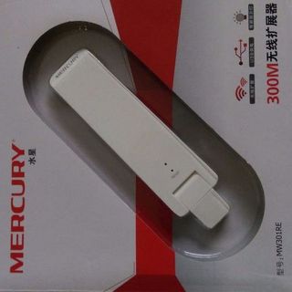 Kích sóng wifi Mercury 1 Râu