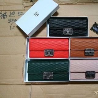 Ví nhiều ngăn full box size 20