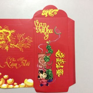 Lì xì 450₫