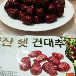 TÁO ĐỎ SÂY KHÔ HÀN QUỐC
