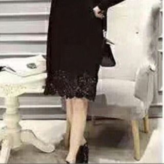 váy len phối chân ren