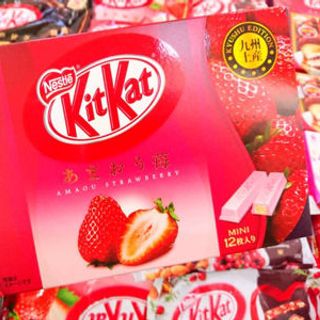 Bánh KitKat Hộp