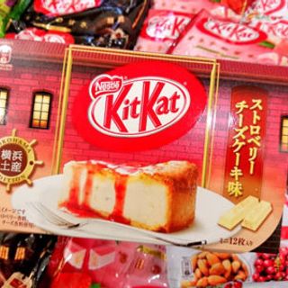 Bánh KitKat Hộp