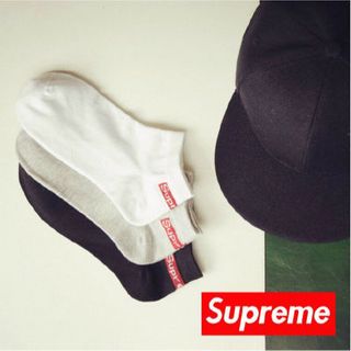 TẤT SUPREMEE NGẮN