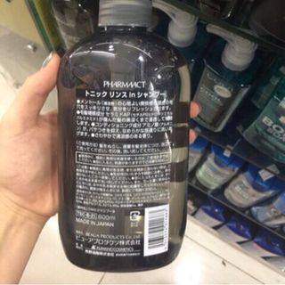 Dầu gội xả Nhật 2 in 1