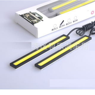 Bộ Đèn Led COB ban ngày 17cm dành cho ô tô