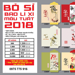 SỈ LẺ BAO LÌ XÌ
