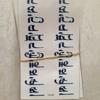 hình dán giả xăm