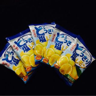 Kẹo chanh muối Salt Lemon Candy từ Malaysia giá sỉ