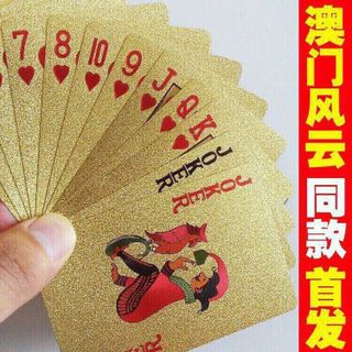 bộ bài mạ vàng