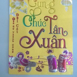 Sỉ bao lì xì tết 2018