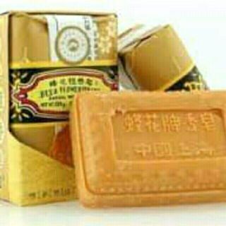 Hộp Xà bông con ong Thái Lan 4c