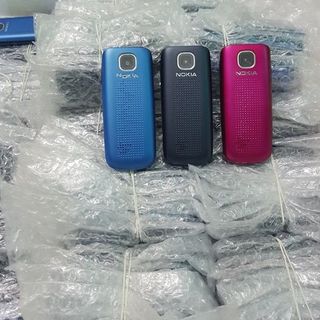 Nokia 2690