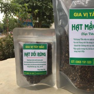 hạt dổi và mắc khén