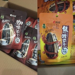 hướng dương nội địa trung