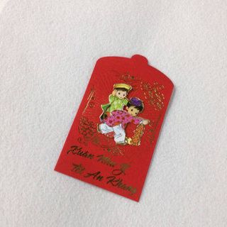 BAO LÌ XÌ NHUNG 3D