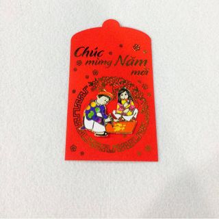 BAO LÌ XÌ NHUNG 3D