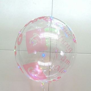 Bóng Galaxy chóp tay cằm có chữ Chúc Mừng Năm Mới