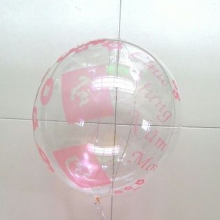 Bóng Galaxy chóp tay cằm có chữ Chúc Mừng Năm Mới