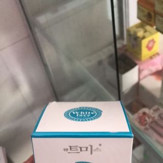 kem dưỡng trắng white hàn quốc