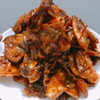 Mực Rim