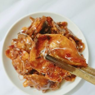 Mực Rim