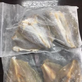 CÁ ƯỚP GIẤY 2 NẮNG PHAN THIẾT