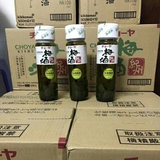 Rượu mơ Nhật Choya