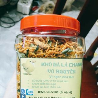 KHÔ GÀ NHÀ LÀM VŨ NGUYỄN/ KHÔ GÀ LÁ CHANH/ KHÔ GÀ CHÁY TỎI