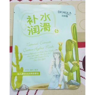 Mặt nạ bioaqua