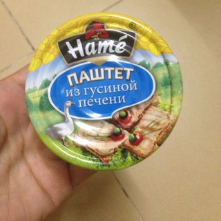 CUNG CẤP SỈ LẺ PATE GAN NGỖNG TỪ NGA