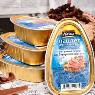 CUNG CẤP SỈ LẺ PATE GAN NGỖNG TỪ NGA