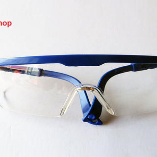 Kính bảo hộ chống bụi - tia UV