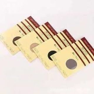 Tất nhật Muji