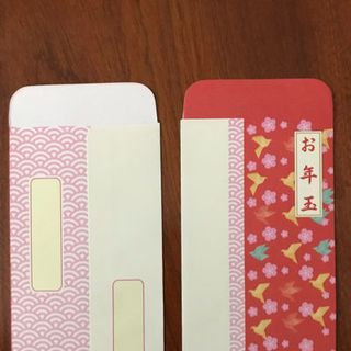 Bao lì xì Nhật Bản 12000 đ/ xấp 5 cái
