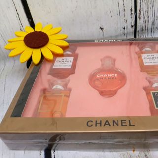 BỘ 5 CHAI NƯỚC HOA CHEN NỒ