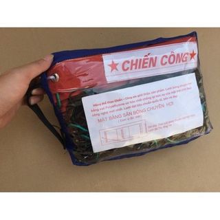 Lưới Bóng Chuyền Hơi Cước PE Cáp 7m 2 Chiến Công Tập Luyện - BC72P-2A