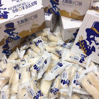 Bánh sữa chua Đài Loan