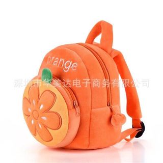 balo hình quả em bé cute