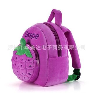 balo hình quả em bé cute